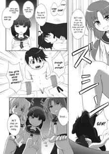 Ashi, Seito, Shuudan, English