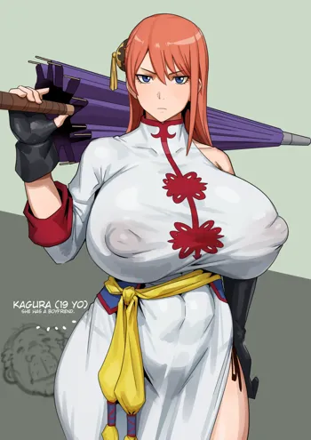 Kagura and Teresa, English