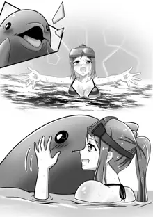 Kanan and dolphin, 日本語