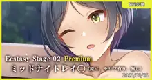 Ecstasy Stage 02 Premium ミッドナイトレイ〇, 日本語