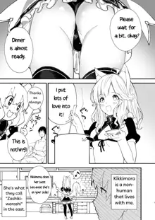 Kemomimi Maid to Ichaicha suru Hon | A Book about making out with a Kemonomimi Maid, English