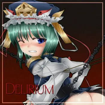 Delirium, 日本語