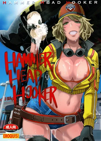 Hammer Head Hooker (decensored)