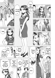 Itsuka no Sono Hi Made Ch. 1, English