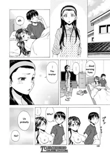 Itsuka no Sono Hi Made Ch. 1, English