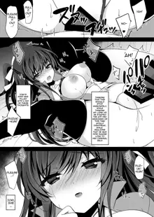 Saimin Kanojo 4, English