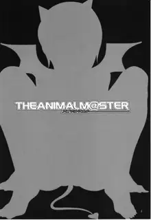 The Animalm@ster Vol.6, 日本語