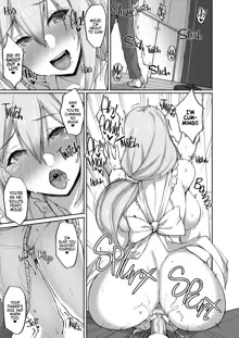 Ecchi na Onee-san wa, Suki desu ka? 2 ~Tonari no Onee-san to Isshuukan Dousei Seikatsu Hen~ (decensored), English