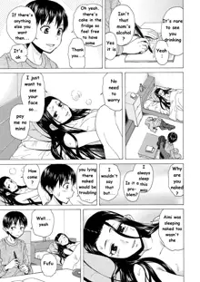 Itsuka no Sono Hi Made Ch. 2, English