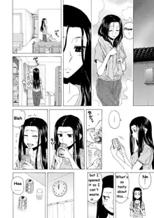 Itsuka no Sono Hi Made Ch. 2, English