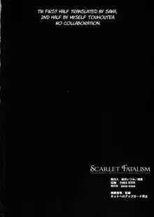 Scarlet Fatalism, English