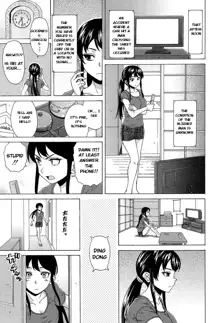 Sono Tobira no Mukougawa - behind the door Ch. 2, English