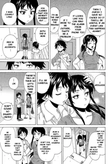 Sono Tobira no Mukougawa - behind the door Ch. 2, English