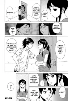 Sono Tobira no Mukougawa - behind the door Ch. 2, English