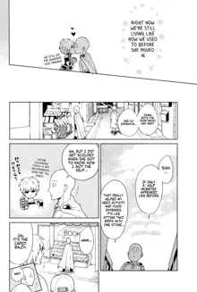 Uchi no Deshi ♀ (19) Yome Sugite Ikiru no ga Tsurai, English