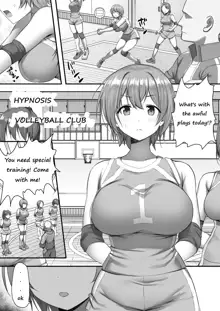 Hypnosis Volleyball Club, English