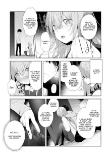 Kouhai Danshi ni Netorare SEX 2, English