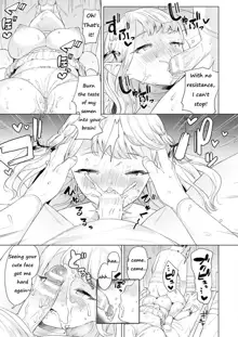 Choroi yo! Yurufuwa Elf-chan (COMIC Unreal 2019-02 Vol. 77) [English), English