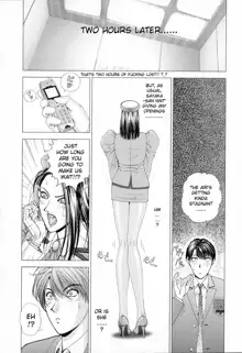 E.Stage Companions Ch. 1, English