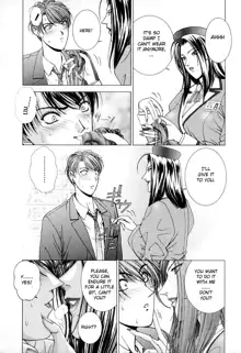 E.Stage Companions Ch. 1, English