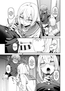 Inbi na Itazura | Lewd Mischief, English