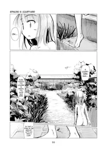 Shoujo to Haikousha, English