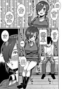 Yokkyuufuman Girl | Frustrated Girl, English