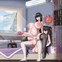 95 x 97 (uncensored), 中文