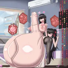 95 x 97 (uncensored), 中文