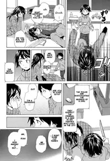 Sono Tobira no Mukougawa - behind the door Ch. 1, English