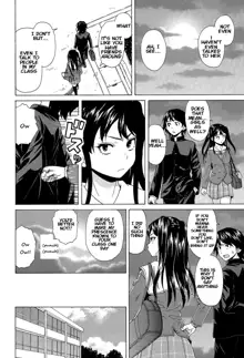 Sono Tobira no Mukougawa - behind the door Ch. 1, English