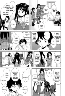 Sono Tobira no Mukougawa - behind the door Ch. 1, English