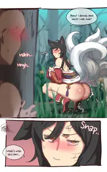 Ahri (decensored), English