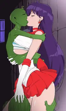 Goblins' Mom Rei Hino, 中文