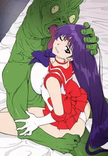 Goblins' Mom Rei Hino, 中文