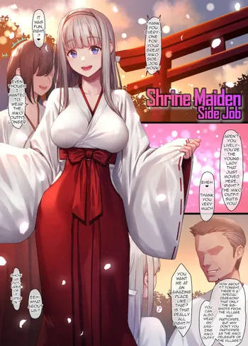 Miko Baito | Shrine Maiden Side Job (decensored), English