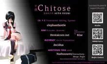 Chitose + 4P Leaflet, English