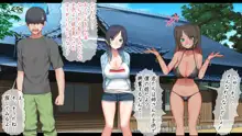 ６人の姪っ子とメスガキハーレム  元おねショタの叔父と姪たちの夏…～, 日本語