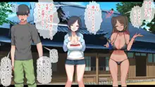 ６人の姪っ子とメスガキハーレム  元おねショタの叔父と姪たちの夏…～, 日本語