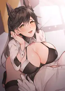 Atago (decensored), 日本語