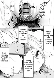 Carmilla-san o Kuzushitai. | Punishing Carmilla, English