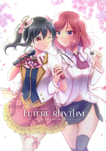 Future Rhythm, English