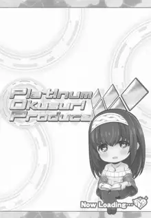 Platinum Okusuri Produce!!!! ◇◇◇◇◇, 日本語