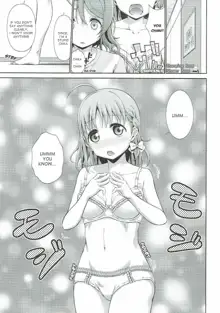 Chika-chan ni mo Naisho no Himitsu, English