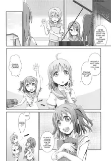 Chika-chan ni mo Naisho no Himitsu 2, English