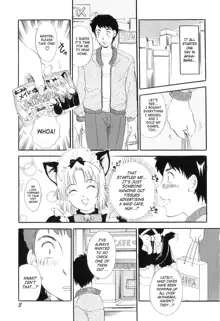 Puru Puru Churun Ch.1 [English] [SaHa}, English