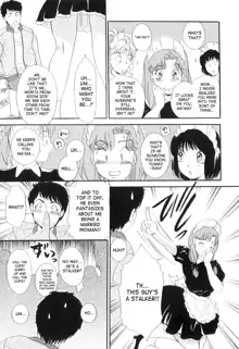 Puru Puru Churun Ch.1 [English] [SaHa}, English