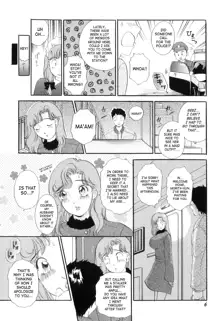 Puru Puru Churun Ch.1 [English] [SaHa}, English