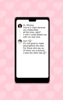 Secret account Mitsuka-chan ❤part6, 日本語