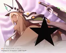 Ramlethal, 日本語